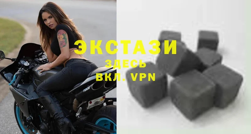 OMG ссылка  где найти наркотики  Димитровград  Экстази VHQ 